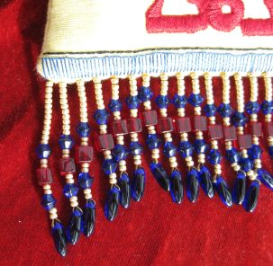 Detail of the fringe on the 'Shlama' bag